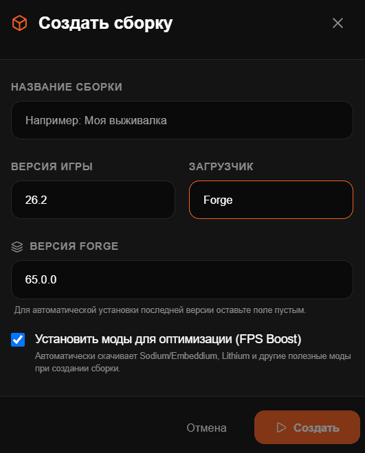 Launcher Screenshot 4
